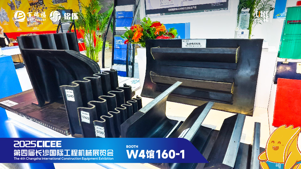 长沙展现场照片-09.jpg