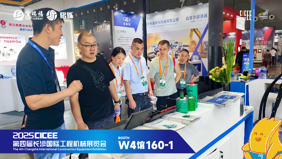 长沙展现场照片-08.jpg