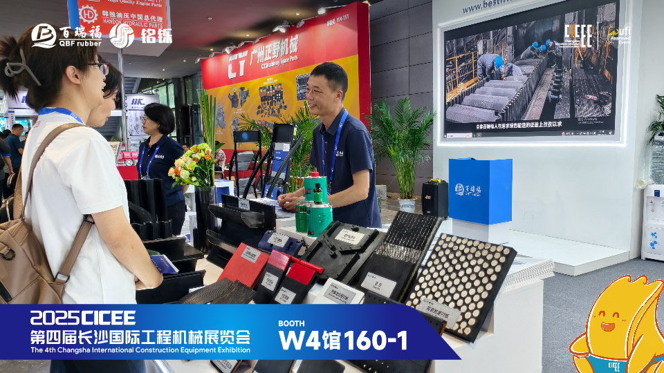 长沙展现场照片-07.jpg