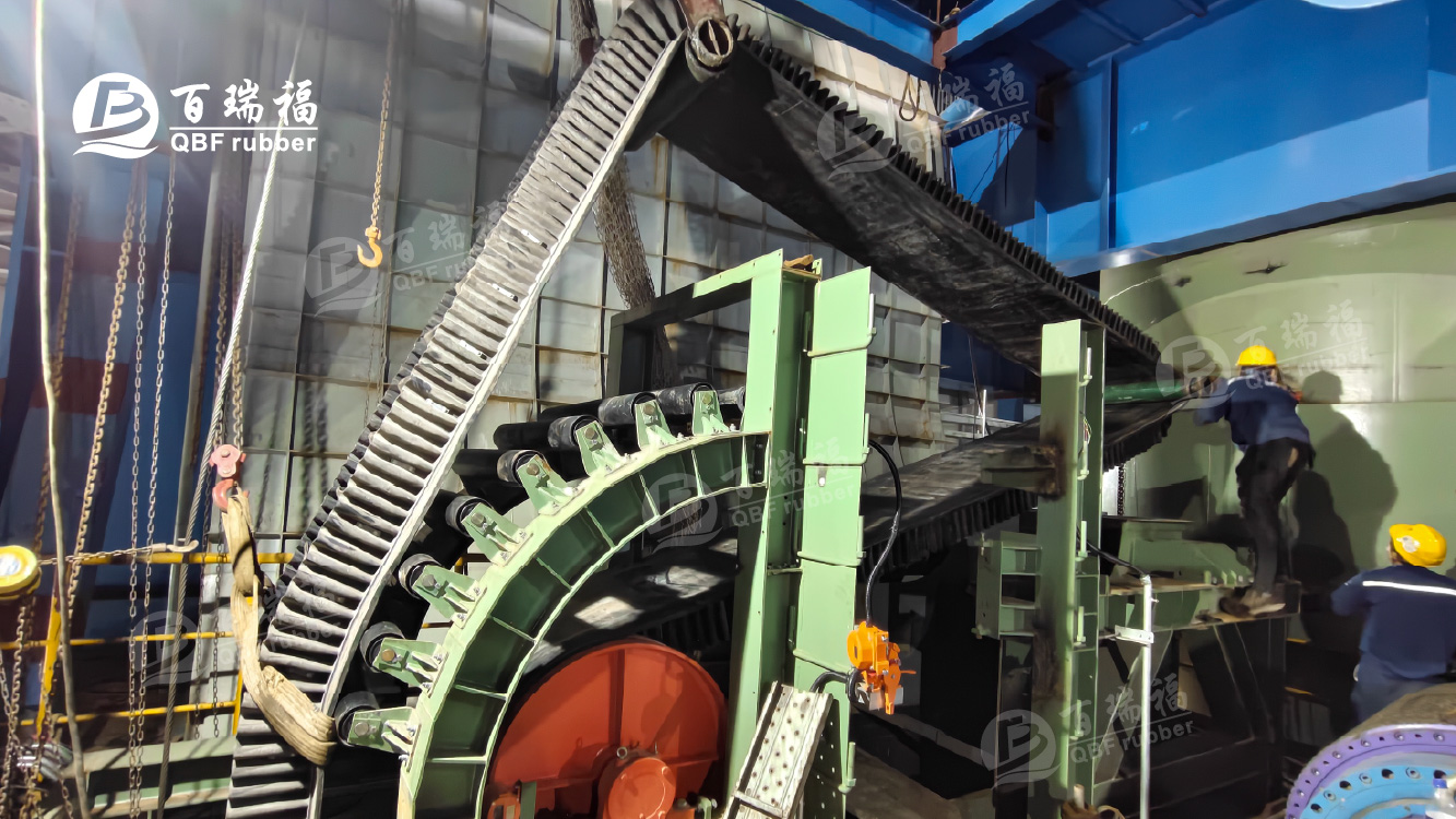 steel plant sidewall conveyor belt.jpg