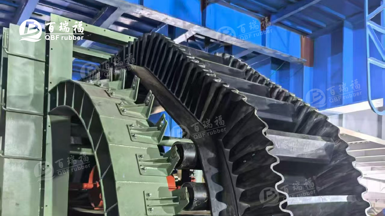 heat resistant sidewall conveyor belt 1.jpg